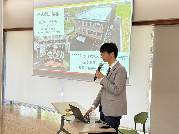 成城学園初等学校