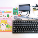 IchigoJam Game Starter Kit